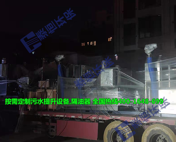 10月8日地下室隔油提升設備抵達嘉元錦繡蘭庭工地 10月8日地下室隔油提升設備抵達嘉元錦繡蘭庭工地