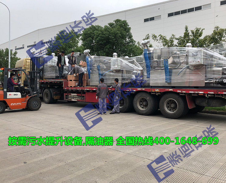 6臺隔油提升一體化設備和1臺污水提升設備發貨山東煙臺 6臺隔油提升一體化設備和1臺污水提升設備發貨山東煙臺