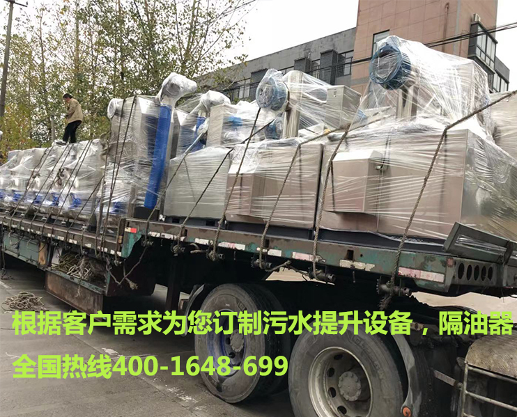 荊州隔油設備發貨 荊州隔油設備發貨
