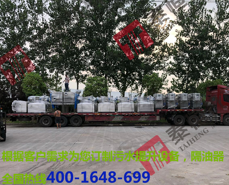 項目合作隔油提升器12臺，污水提升器2臺.jpg